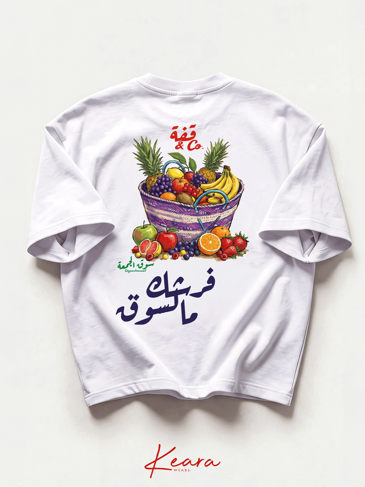 Koffa&amp;Co