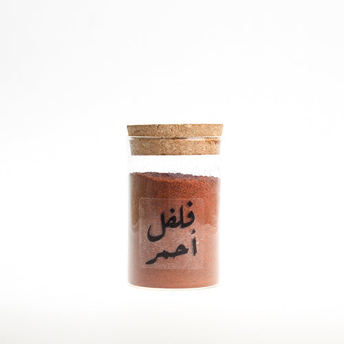 Kit Arabe Calligraphie (Seulement les Étiquettes)