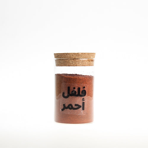 Kit Arabe Bold (Seulement les Étiquettes)